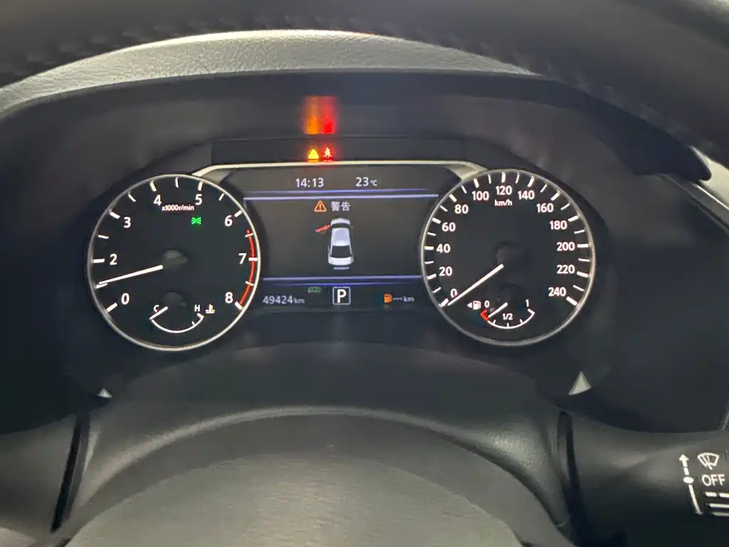Teana 2022 2.0L XL-TLS Enjoy Edition купить на сайте DeffCars