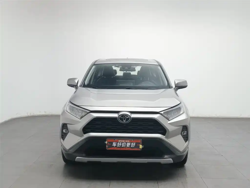 RAV4 Rongfang 2020 2.0L CVT two-wheel drive fashion PLUS version купить на сайте DeffCars