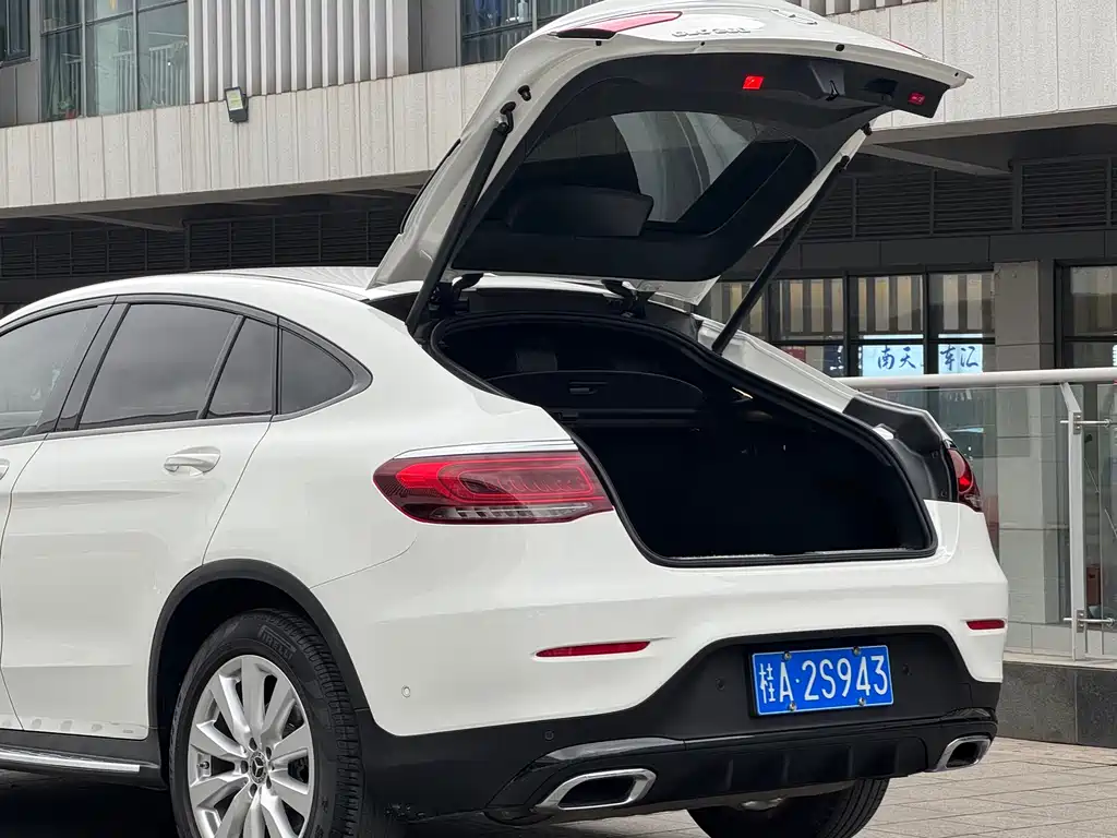 Mercedes-Benz GLC Coupe 2021 GLC 260 4MATIC Coupe SUV купить на сайте DeffCars
