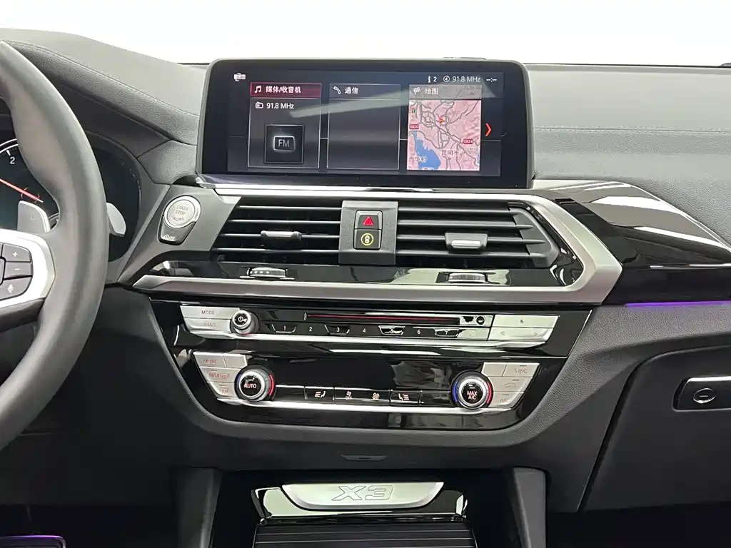 BMW X3 2019 xDrive28i M Sports Package купить на сайте DeffCars