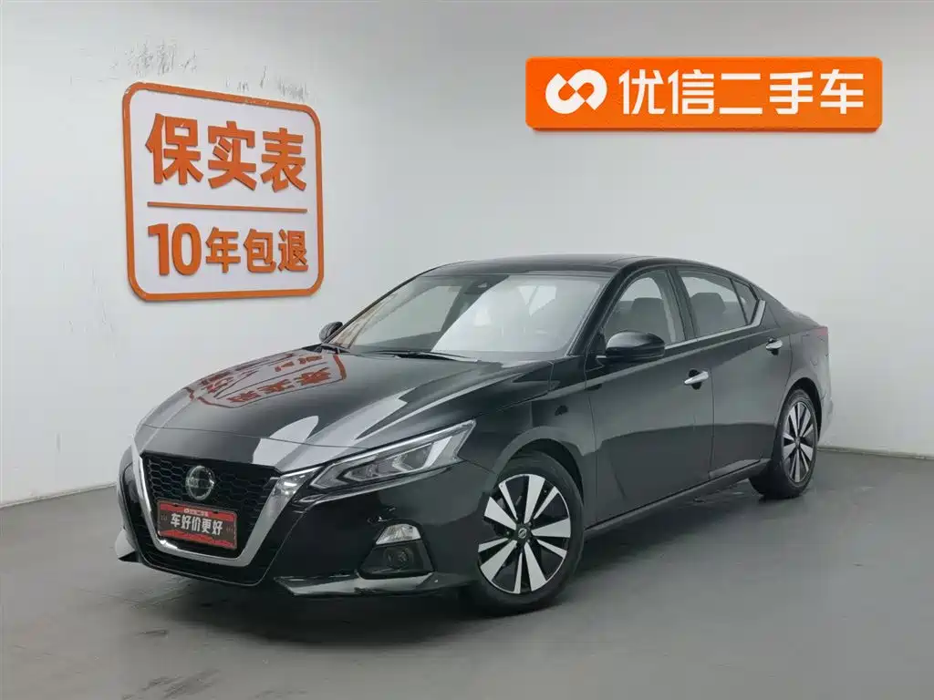 Teana 2019 2.0L XL Upper Smart Travel Edition купить на сайте DeffCars