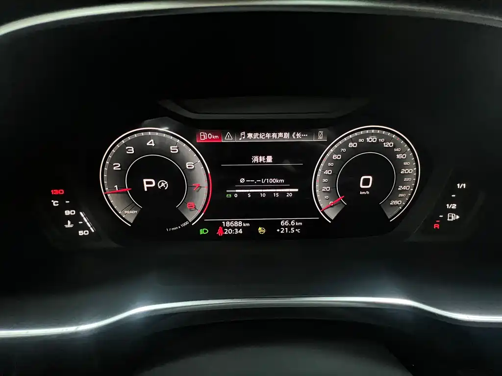 Audi Q3 2022 35 TFSI Fashionable and Dynamic купить на сайте DeffCars