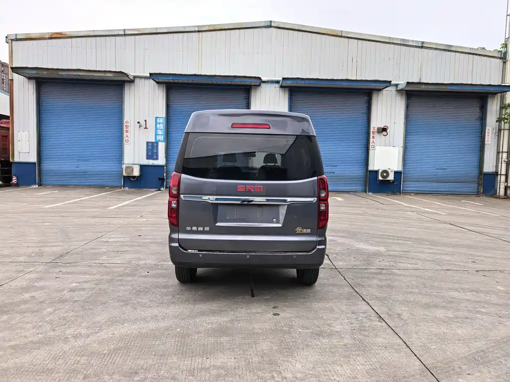 Golden Hiace M Classic 2023 1.5L Traveling Lion Bus 5/6/7 Seats купить на сайте DeffCars