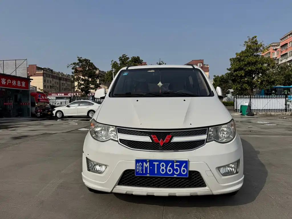 Wuling Hongguang 2018 1.5L S Standard L2B купить на сайте DeffCars