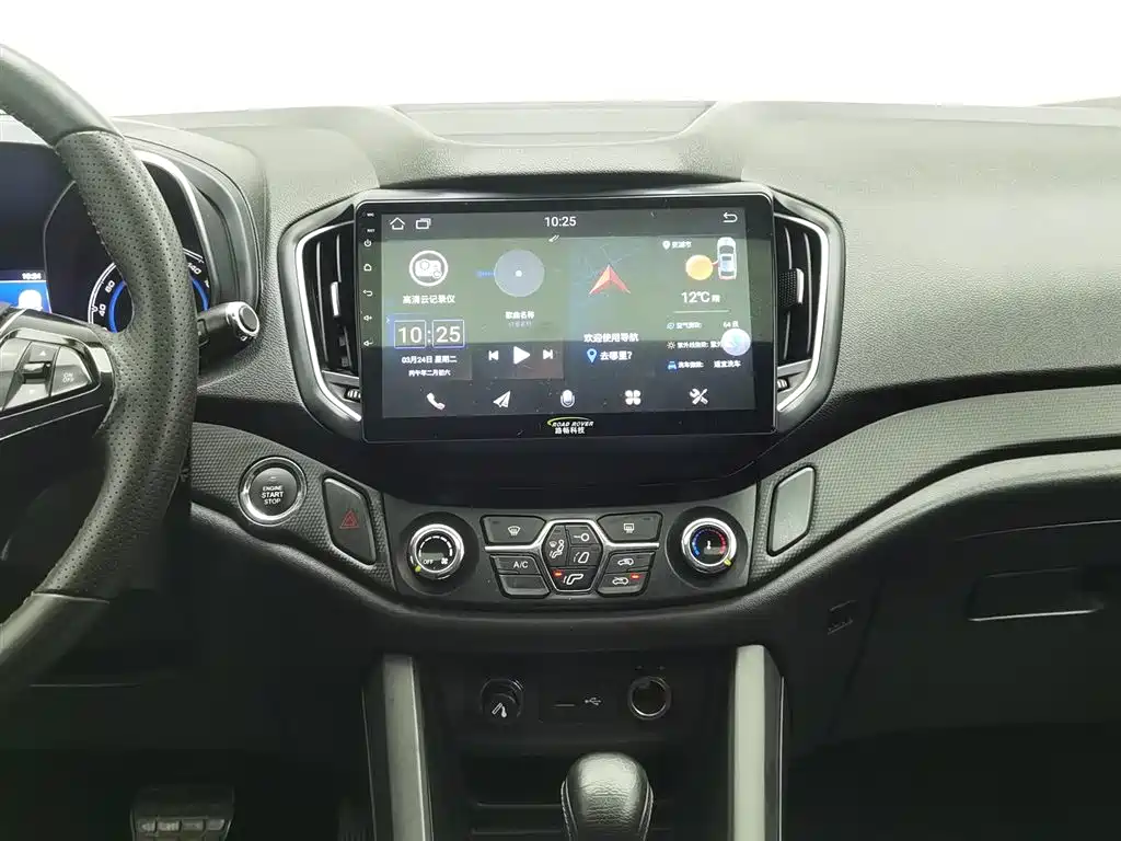 Tiggo 5 2017 1.5T CVT Comfort Edition купить на сайте DeffCars