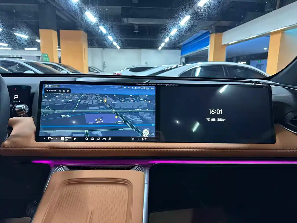 Xpeng G9 2026 725 Max купить на сайте DeffCars