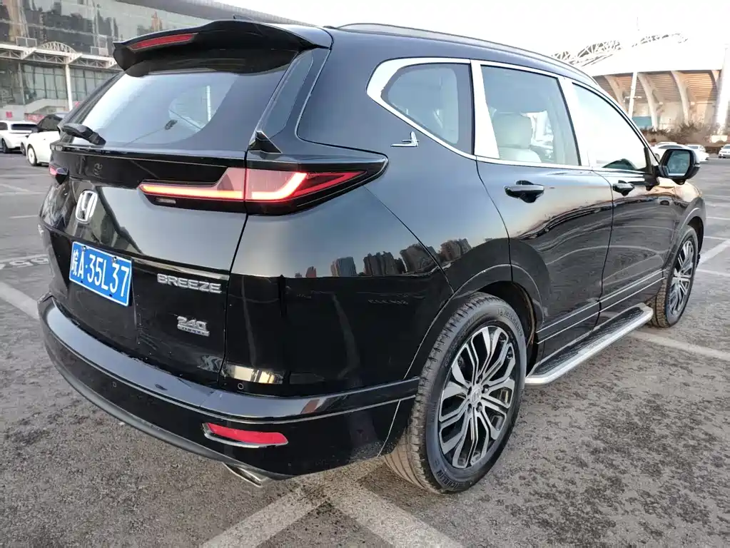 Haoying 2021 240TURBO CVT four-wheel drive exclusive version купить на сайте DeffCars
