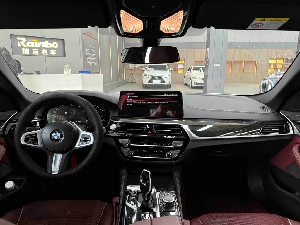BMW 5 Series 2022 525Li M Sports Package купить на сайте DeffCars