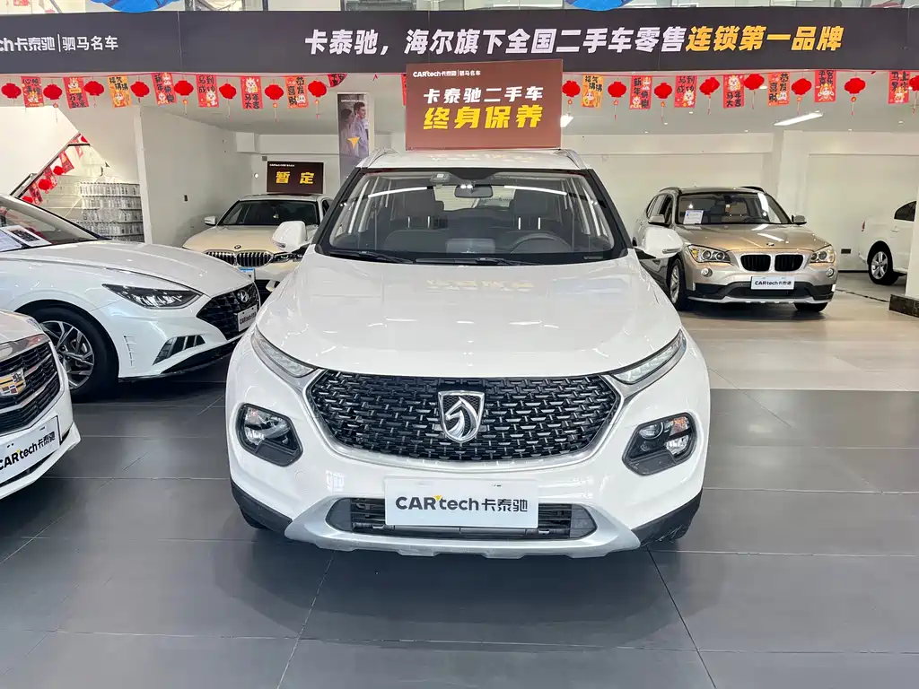 Baojun 510 2019 1.5L automatic premium model National V купить на сайте DeffCars