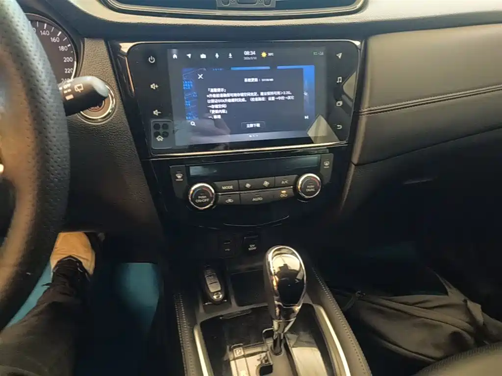 X-Trail 2023 Classic 2.0L 2WD Intelligent Link Premium Edition купить на сайте DeffCars