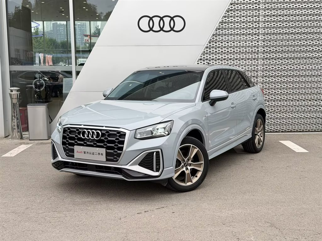 Audi Q2L 2024 35TFSI fashionable and dynamic купить на сайте DeffCars