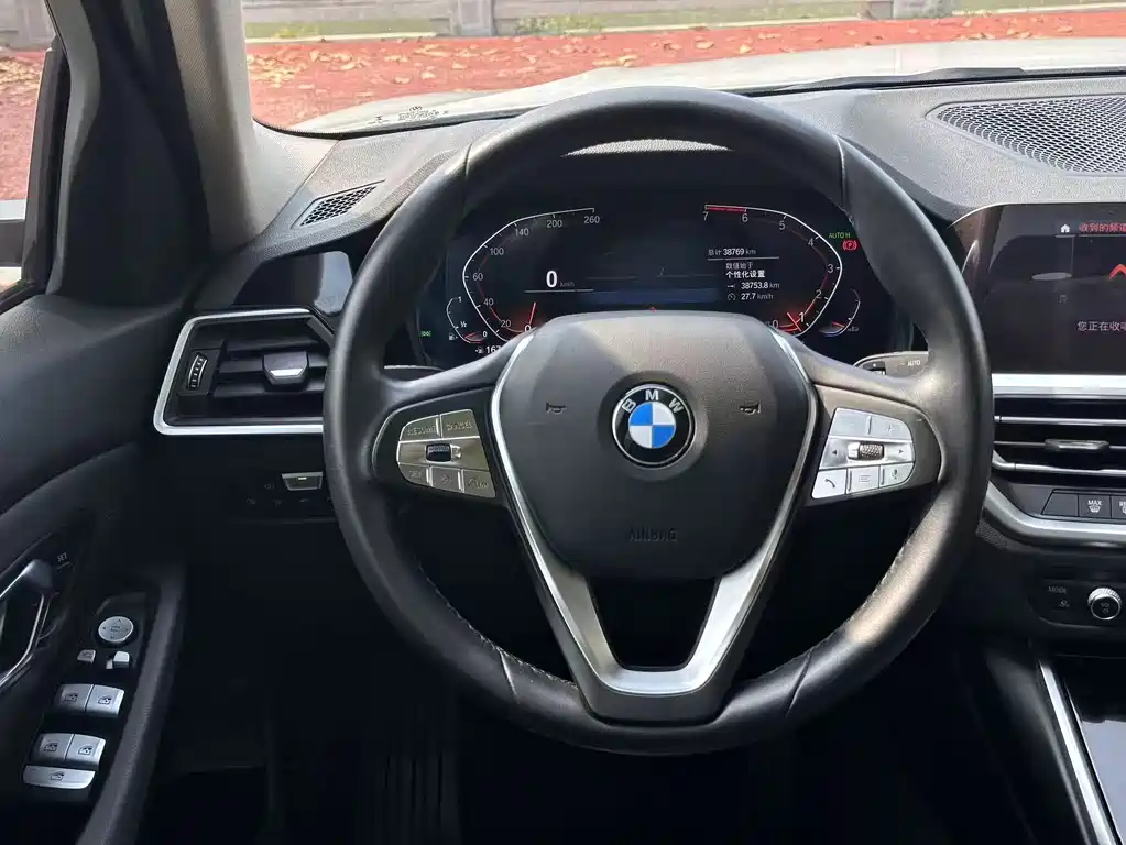 BMW 3 Series 2021 320i Sports Package купить на сайте DeffCars