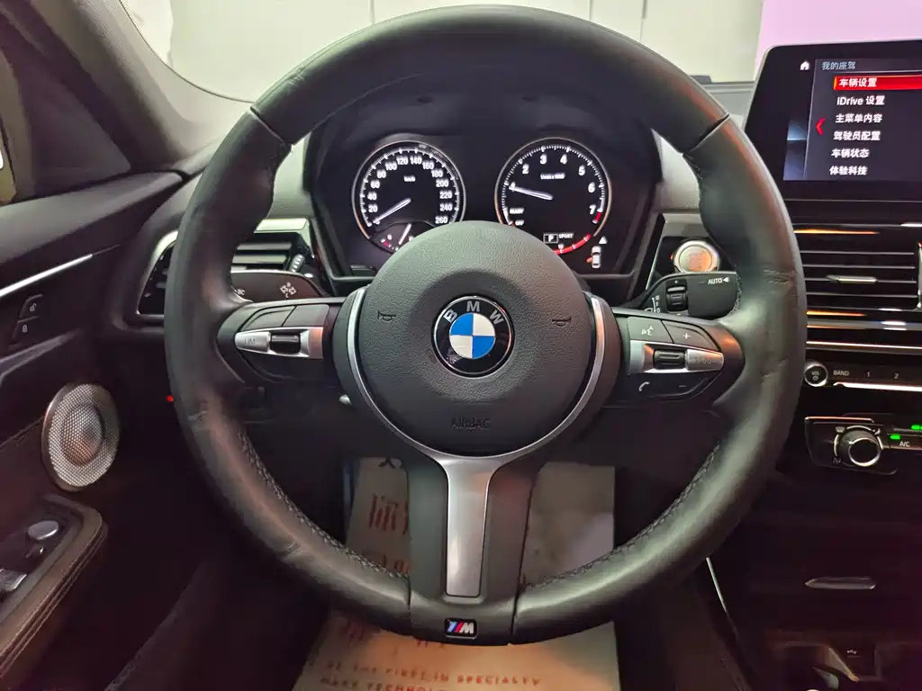 BMW 1 Series 2022 120i M Sports Night Edition купить на сайте DeffCars