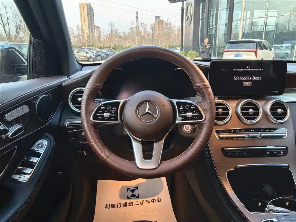 Mercedes-Benz GLC 2020 GLC 260 L 4MATIC luxury model купить на сайте DeffCars