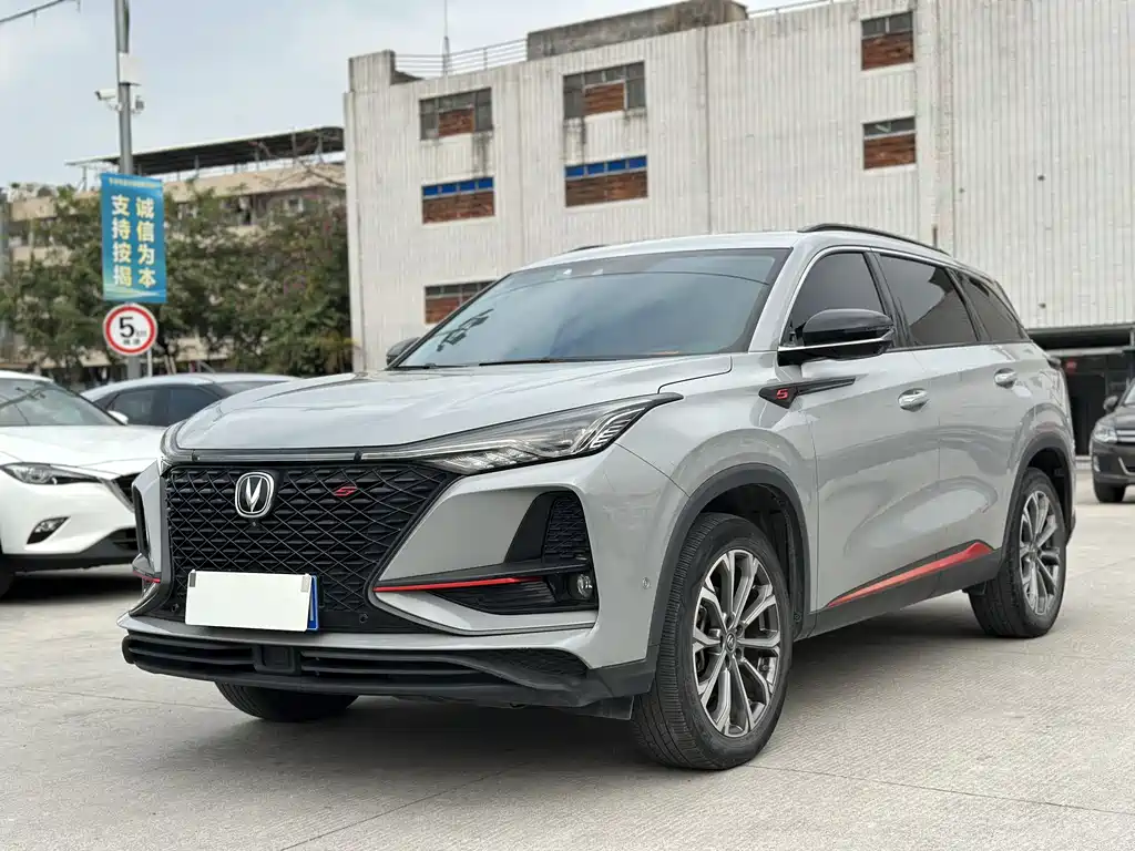 Changan CS75PLUS 2021 2.0T automatic flagship model купить на сайте DeffCars