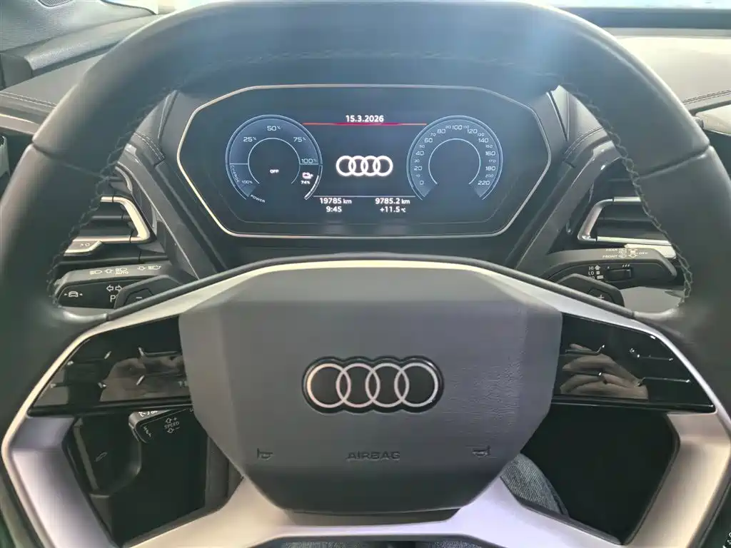 Audi Q4 e-tron 2024 40 e-tron Creative Edition купить на сайте DeffCars