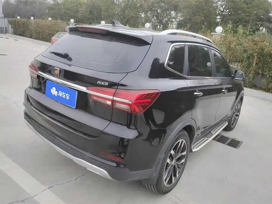 Roewe RX5 2017 20T two-wheel drive automatic Internet smart version купить на сайте DeffCars