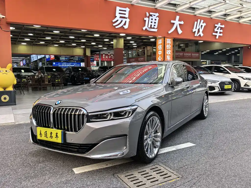 BMW 7 Series 2019 facelift 730Li luxury package купить на сайте DeffCars