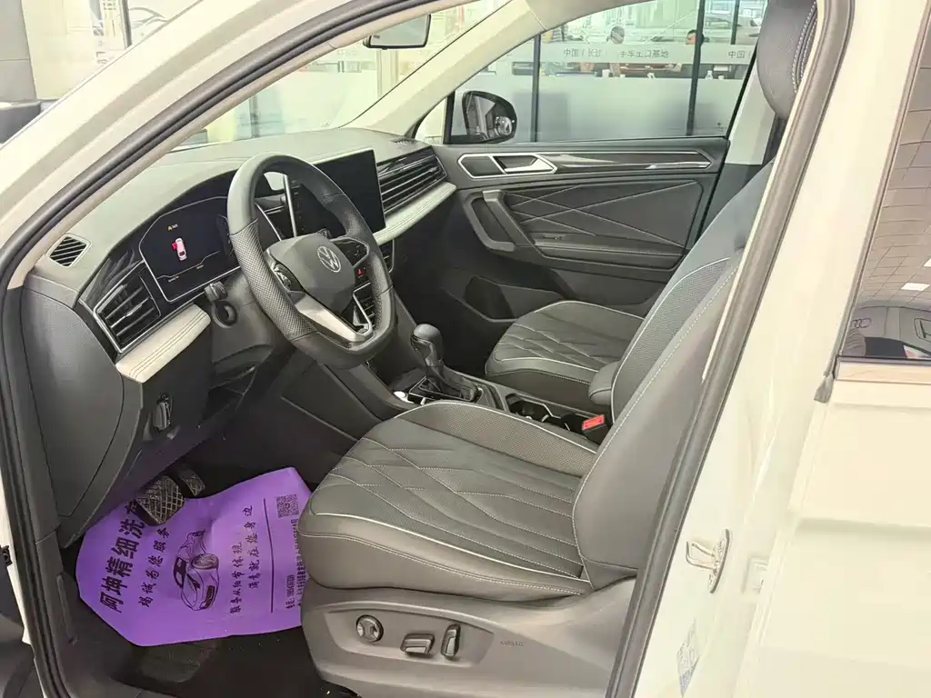 Tiguan L 2023 280TSI automatic two-wheel drive Chaochuang limited edition купить на сайте DeffCars