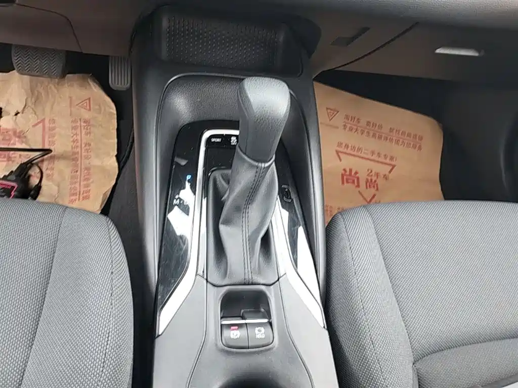 Ralink 2021 TNGA 1.5L CVT Advanced Edition купить на сайте DeffCars