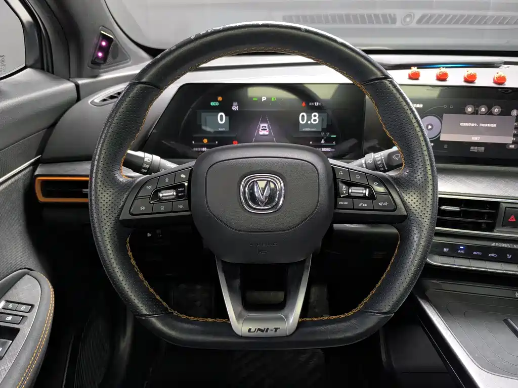 Changan UNI-T 2022 1.5T premium model купить на сайте DeffCars