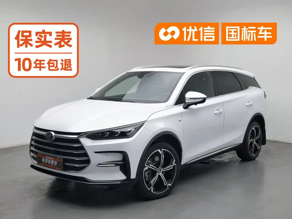 Tangxin Energy 2021 DM 2.0T four-wheel drive performance version premium model купить на сайте DeffCars