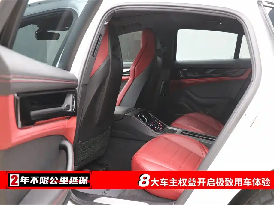 Panamera 2024 Panamera 2.9T купить на сайте DeffCars