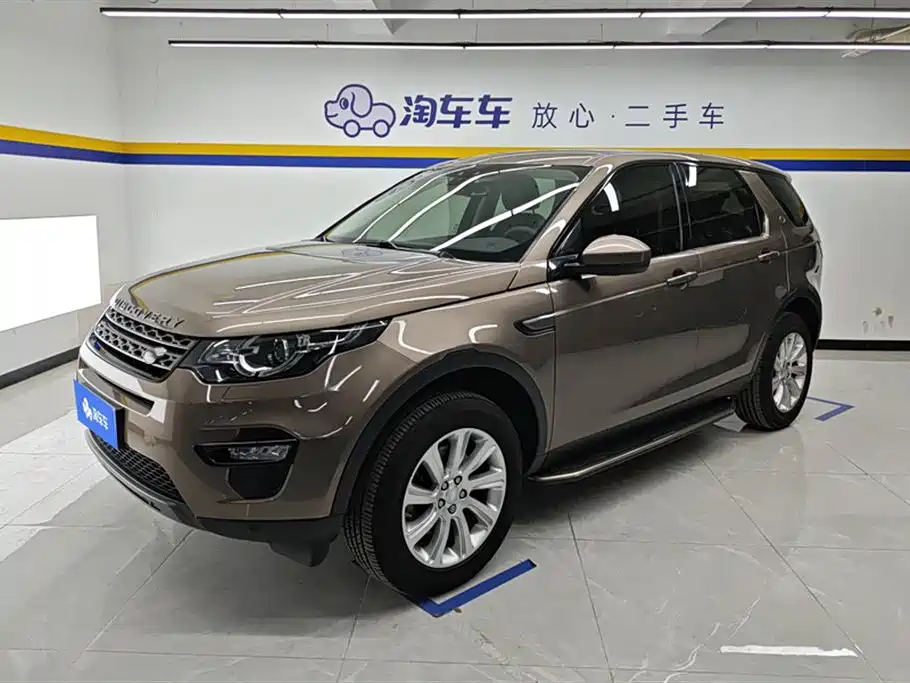 Discovery Shenxing 2017 2.0T SE купить на сайте DeffCars