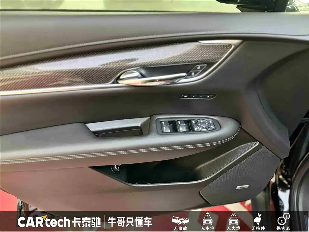 Cadillac XT5 2024 2.0T four-wheel drive luxury model (Hummingbird version) купить на сайте DeffCars