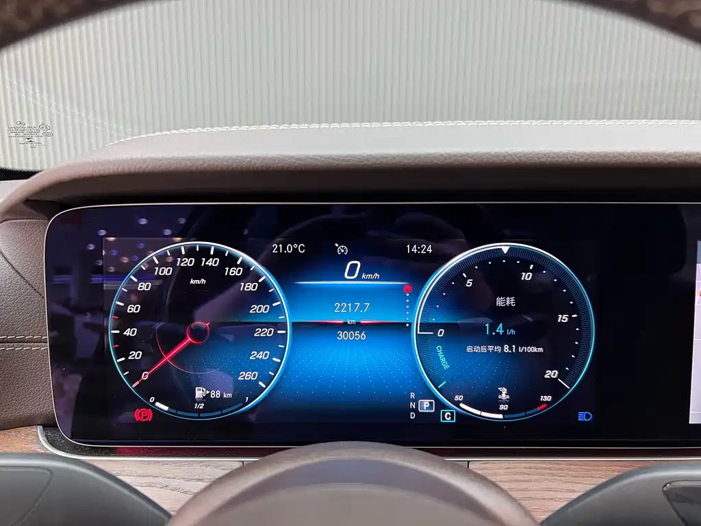 Mercedes-Benz E-Class 2021 facelift E 260 L купить на сайте DeffCars
