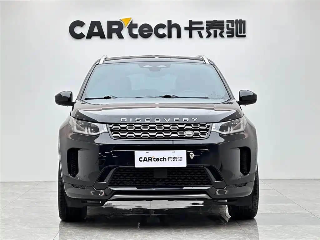 Discovery Sport 2022 249PS R-Dynamic S Performance Edition 5-seater купить на сайте DeffCars