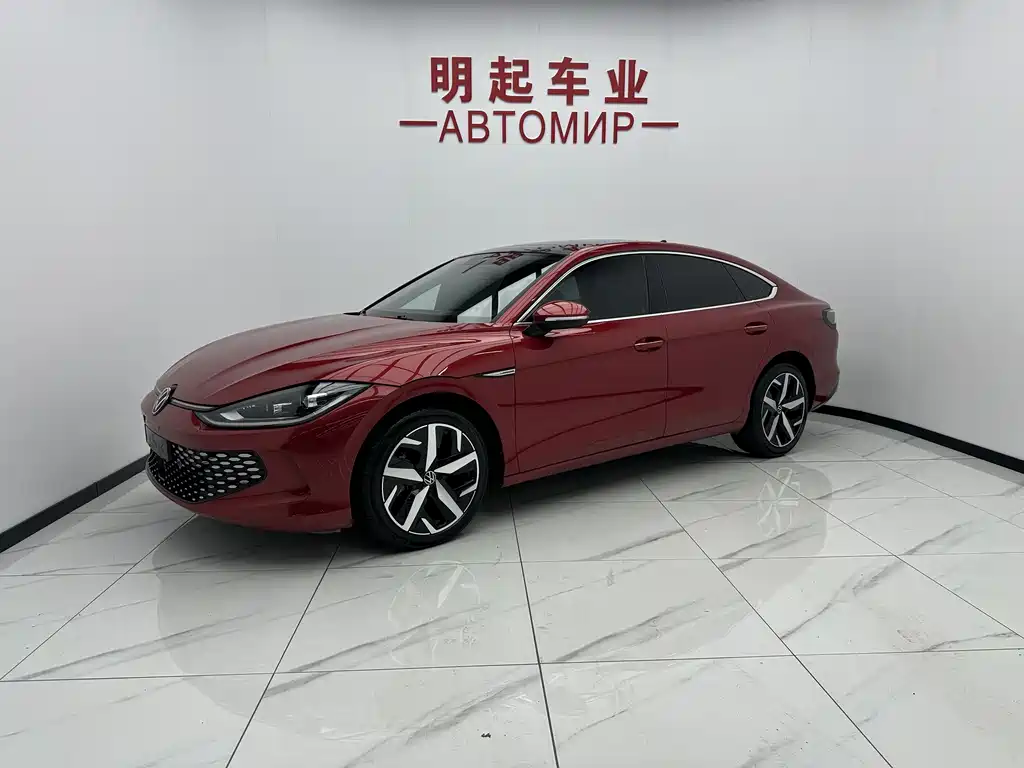 Lingdu 2022 Lingdu L 280TSI DSG Hot Edition купить на сайте DeffCars