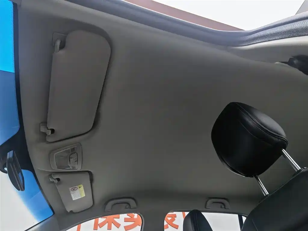 Baojun 510 2017 1.5L automatic fashion model купить на сайте DeffCars