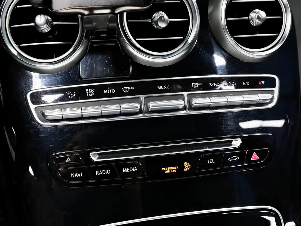 Mercedes-Benz GLC AMG 2017 AMG GLC 43 4MATIC купить на сайте DeffCars