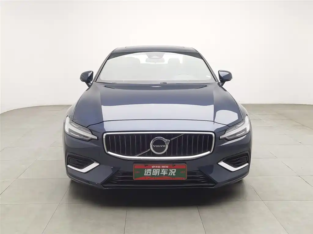 Volvo S60 2023 B4 Zhiyi Luxury Edition купить на сайте DeffCars