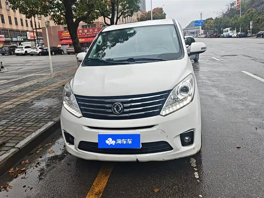 Fengxing F600 2016 model F600L 1.5T exclusive model купить на сайте DeffCars