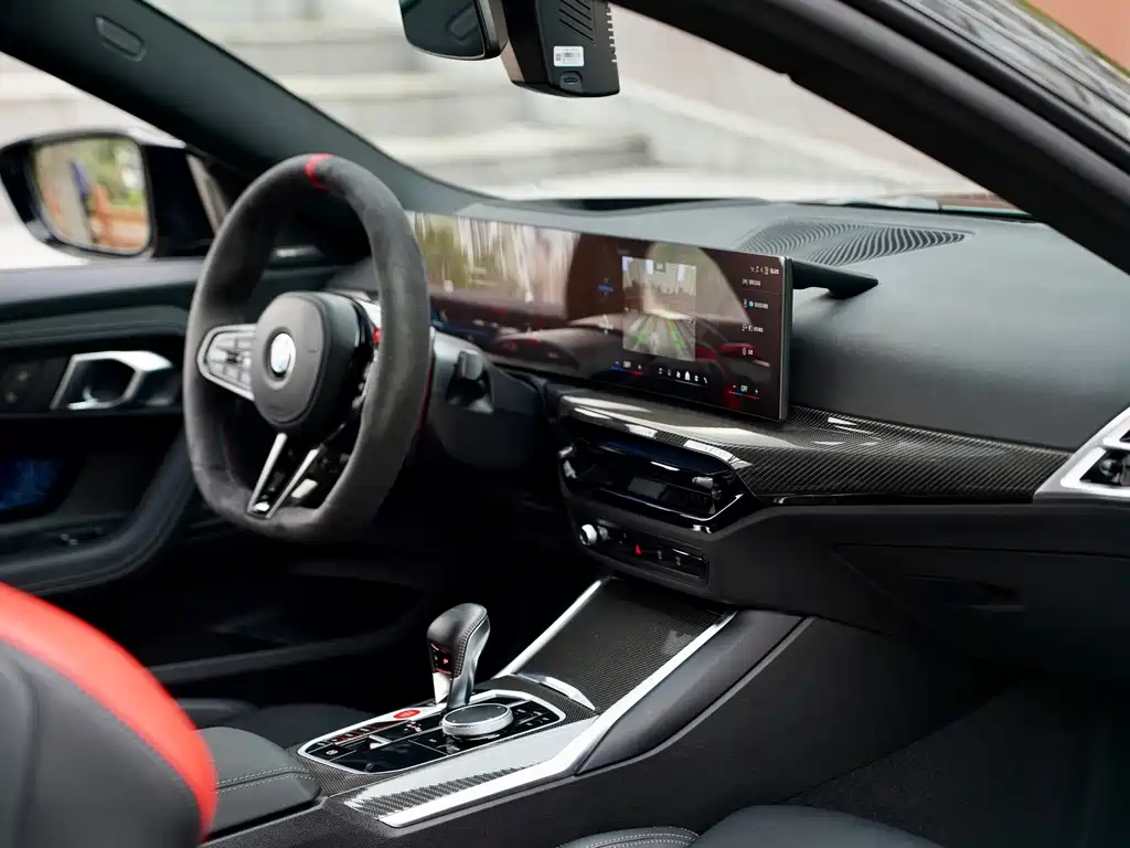 BMW M2 2024 M2 купить на сайте DeffCars