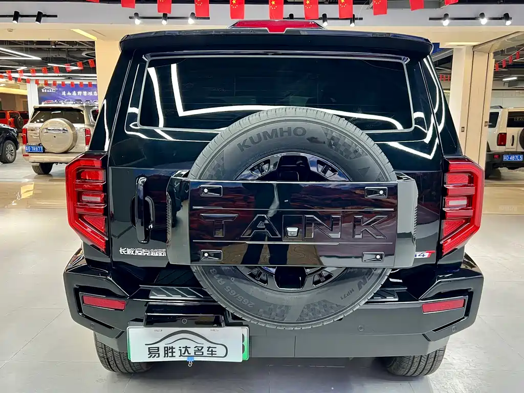 Tank 400 New Energy 2024 Hi4-T Off-Road Version купить на сайте DeffCars