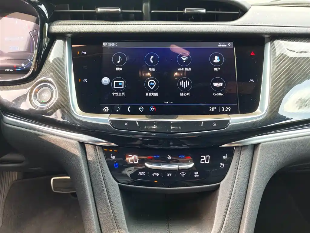 Cadillac XT6 2025 2.0T six-seat four-wheel drive premium executive black label version купить на сайте DeffCars