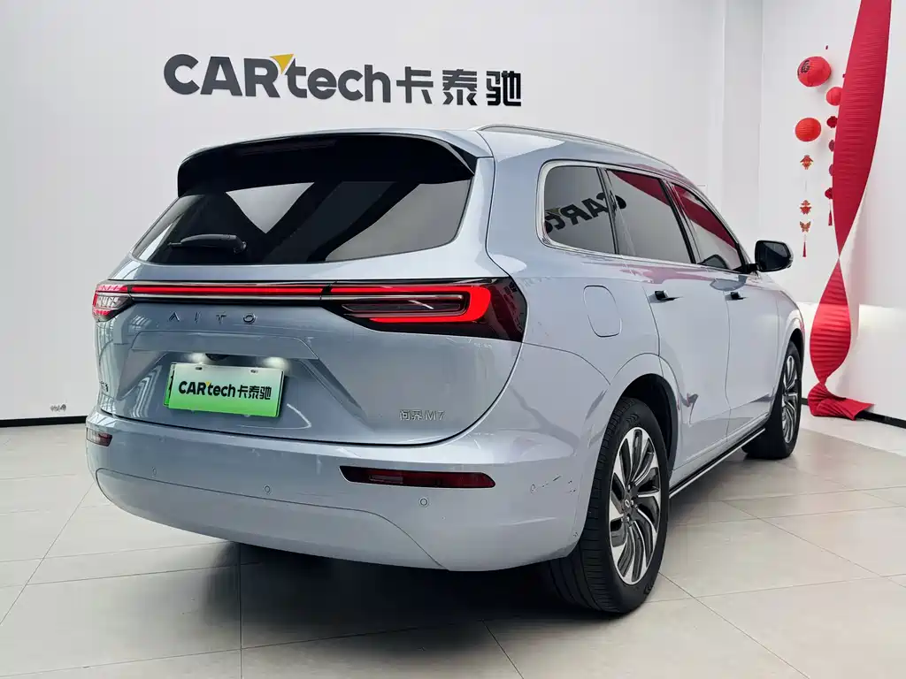 Wenjie M7 2024 1.5T rear drive Plus version 5 seats купить на сайте DeffCars