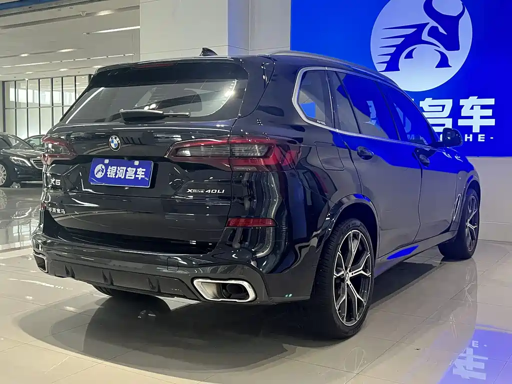 BMW X5 2022 xDrive 40Li M Sports Package купить на сайте DeffCars