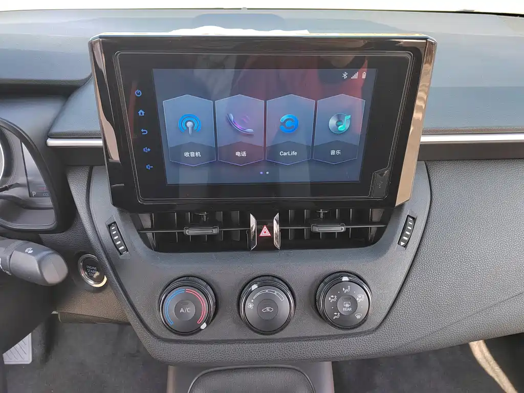 Corolla 2021 1.2T S-CVT Pioneer Edition купить на сайте DeffCars