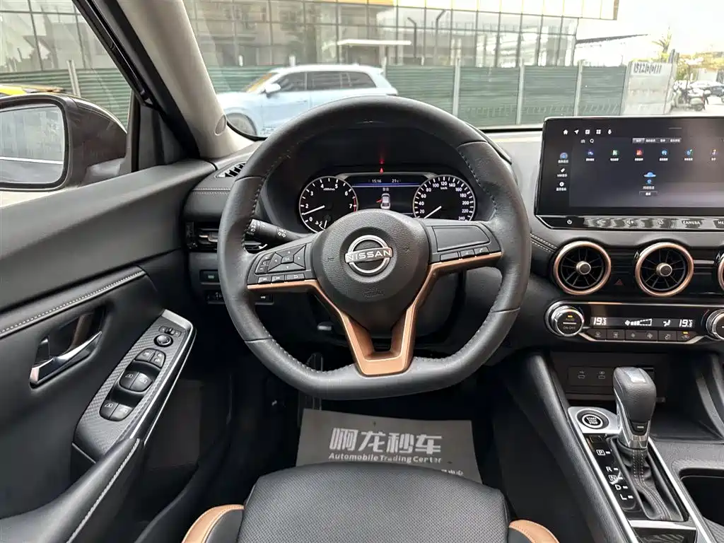 Sylphy 2023 1.6L CVT Black Gold Edition купить на сайте DeffCars