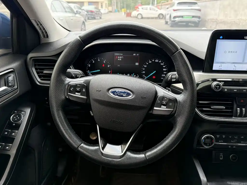 Focus 2019 Hatchback EcoBoost 180 Automatic NeochaEDGE купить на сайте DeffCars