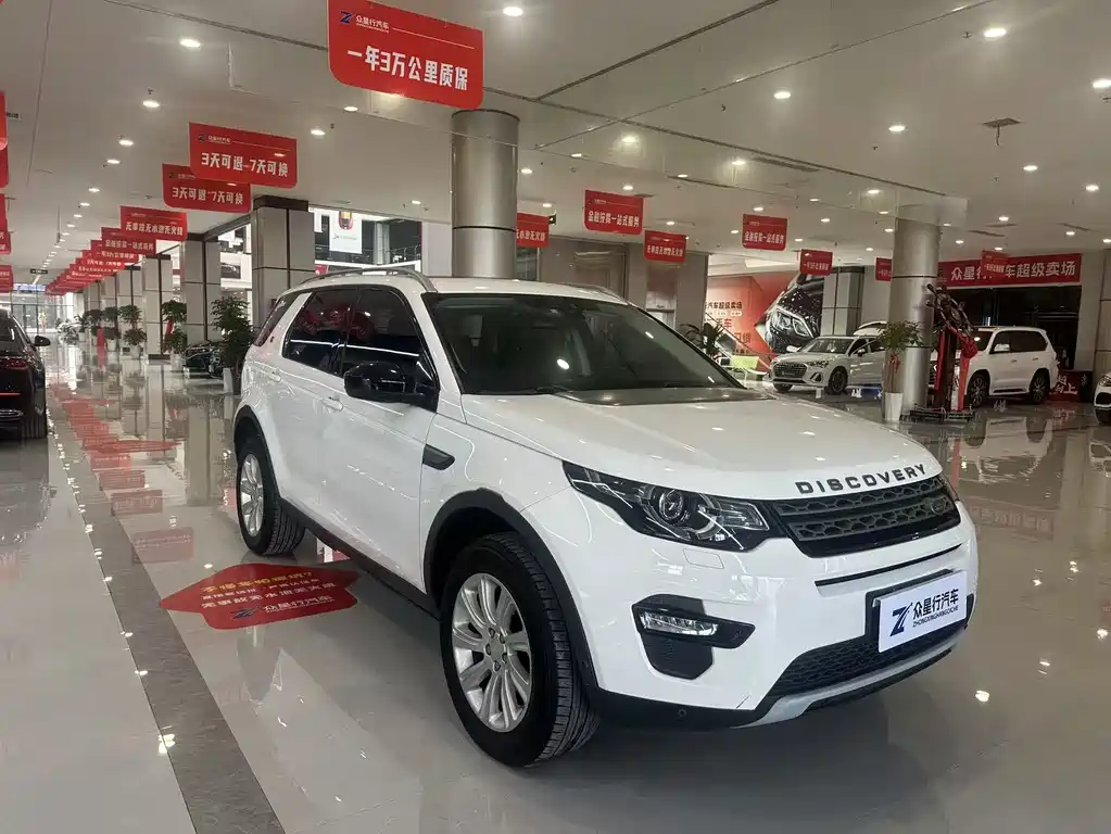 Discovery Shenxing 2018 240PS PURE Edition купить на сайте DeffCars