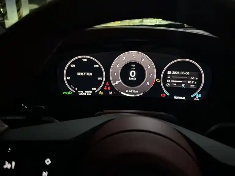 Porsche 911 2025 Carrera 3.0T купить на сайте DeffCars
