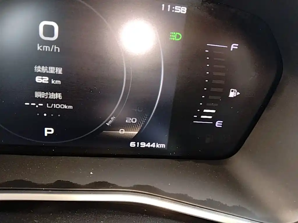 Xingrui 2021 2.0TD luxury model купить на сайте DeffCars