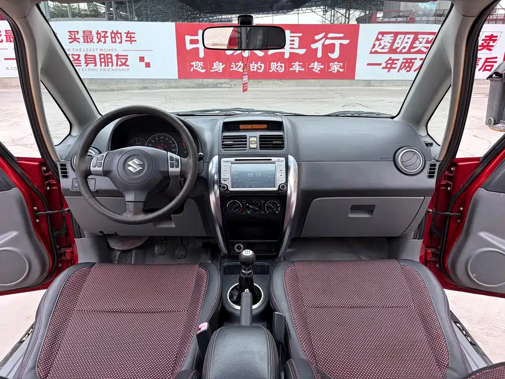 Tianyu SX4 2009 hatchback 1.6L manual sports model купить на сайте DeffCars