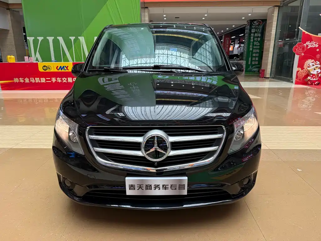 Vito 2018 2.0T Business Edition National VI купить на сайте DeffCars