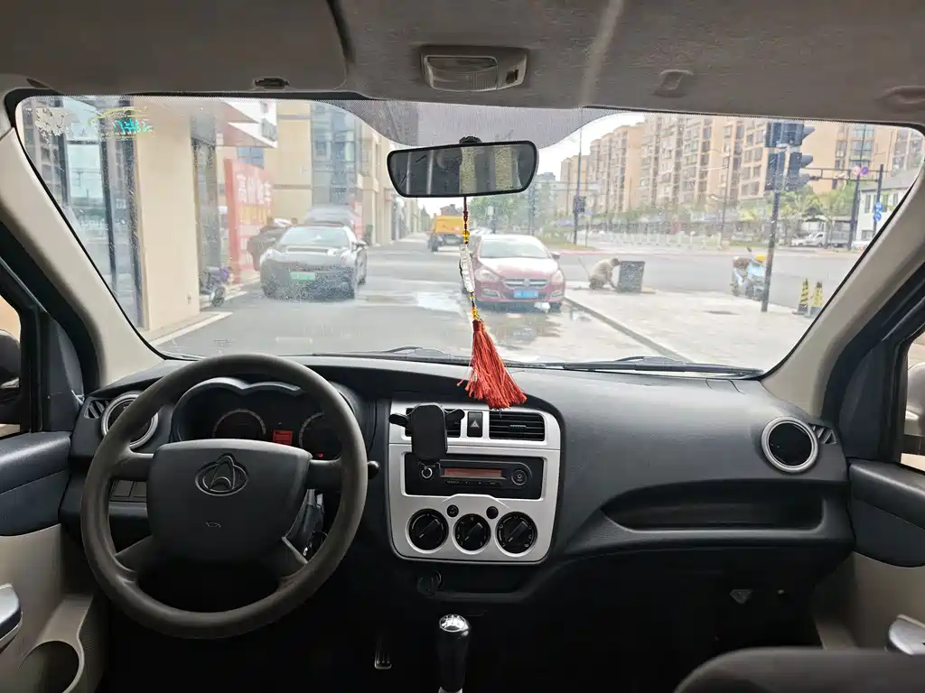 Changan Star Card 2015 1.2L S201 Basic Type Extended купить на сайте DeffCars